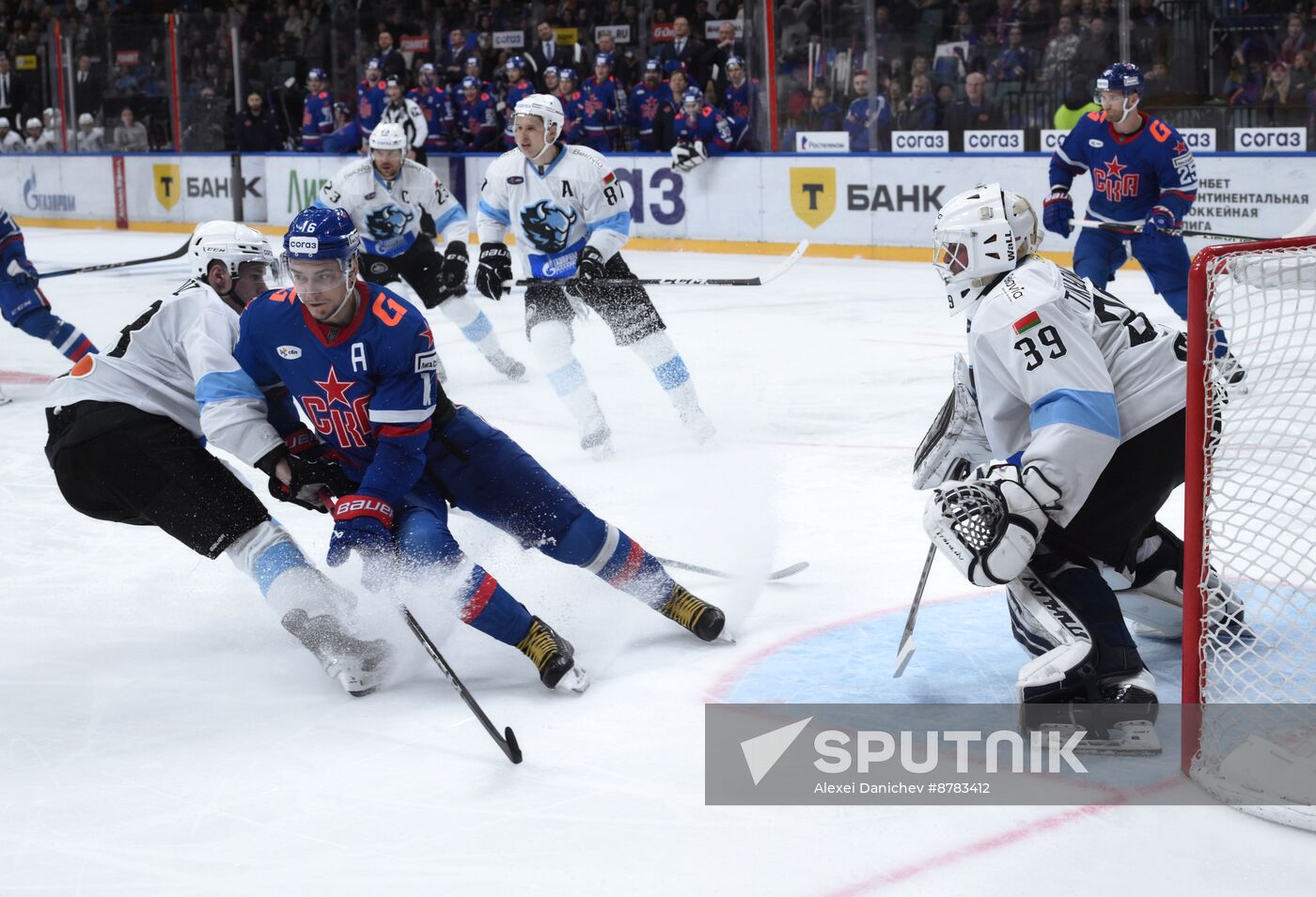 Russia Ice Hockey Kontinental League SKA - Dinamo Mn