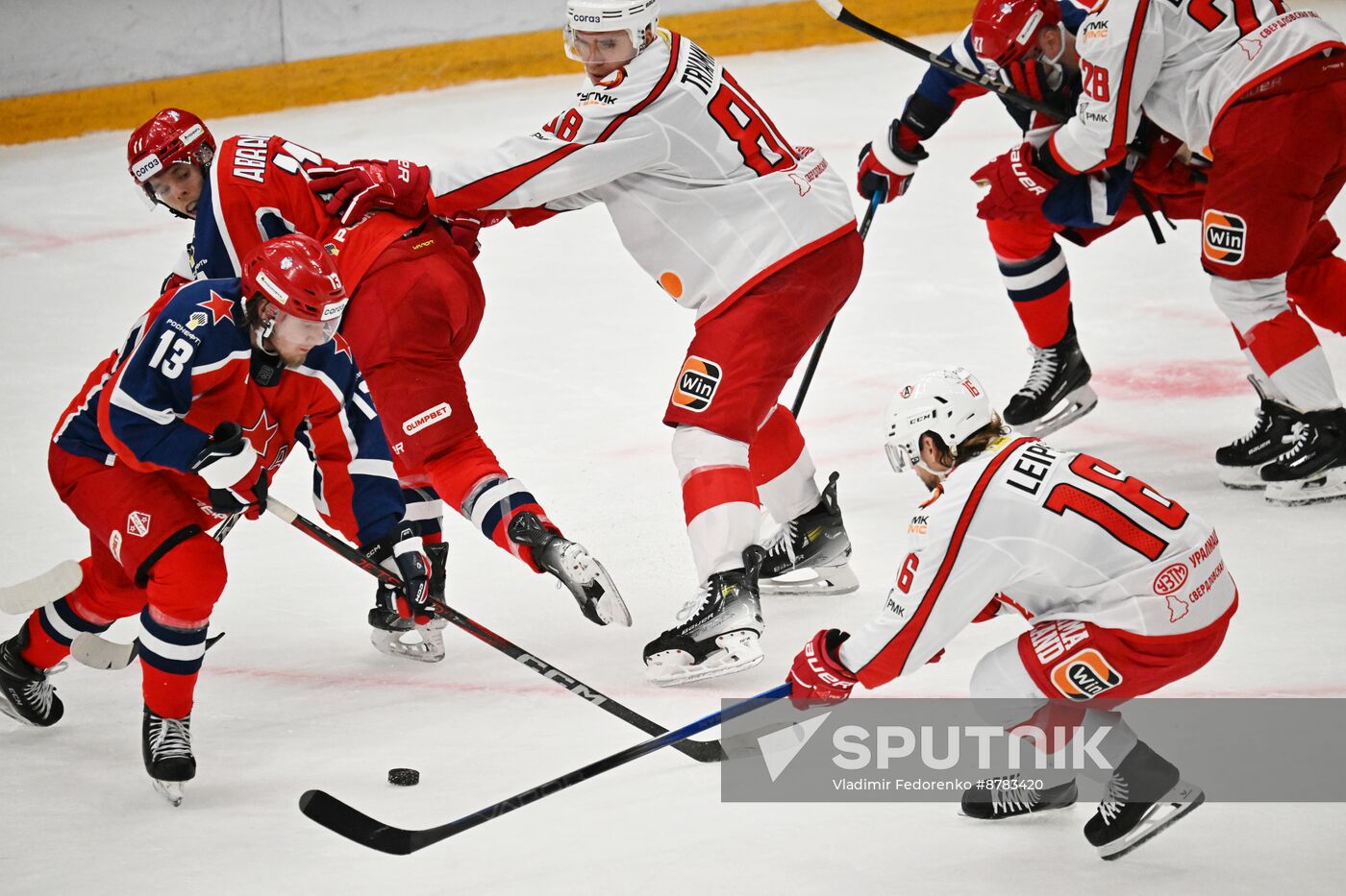 Russia Ice Hockey Kontinental League CSKA - Avtomobilist