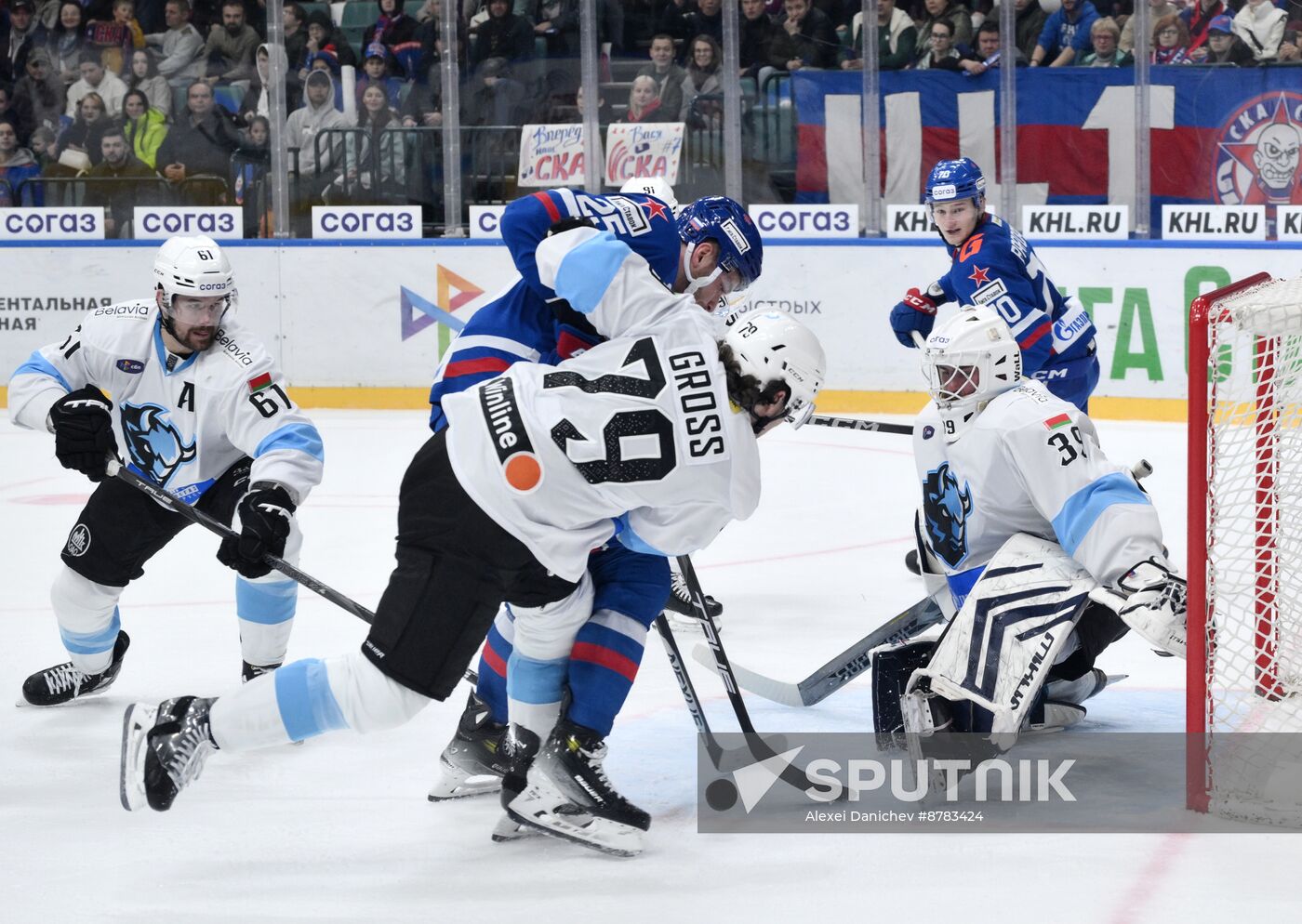 Russia Ice Hockey Kontinental League SKA - Dinamo Mn