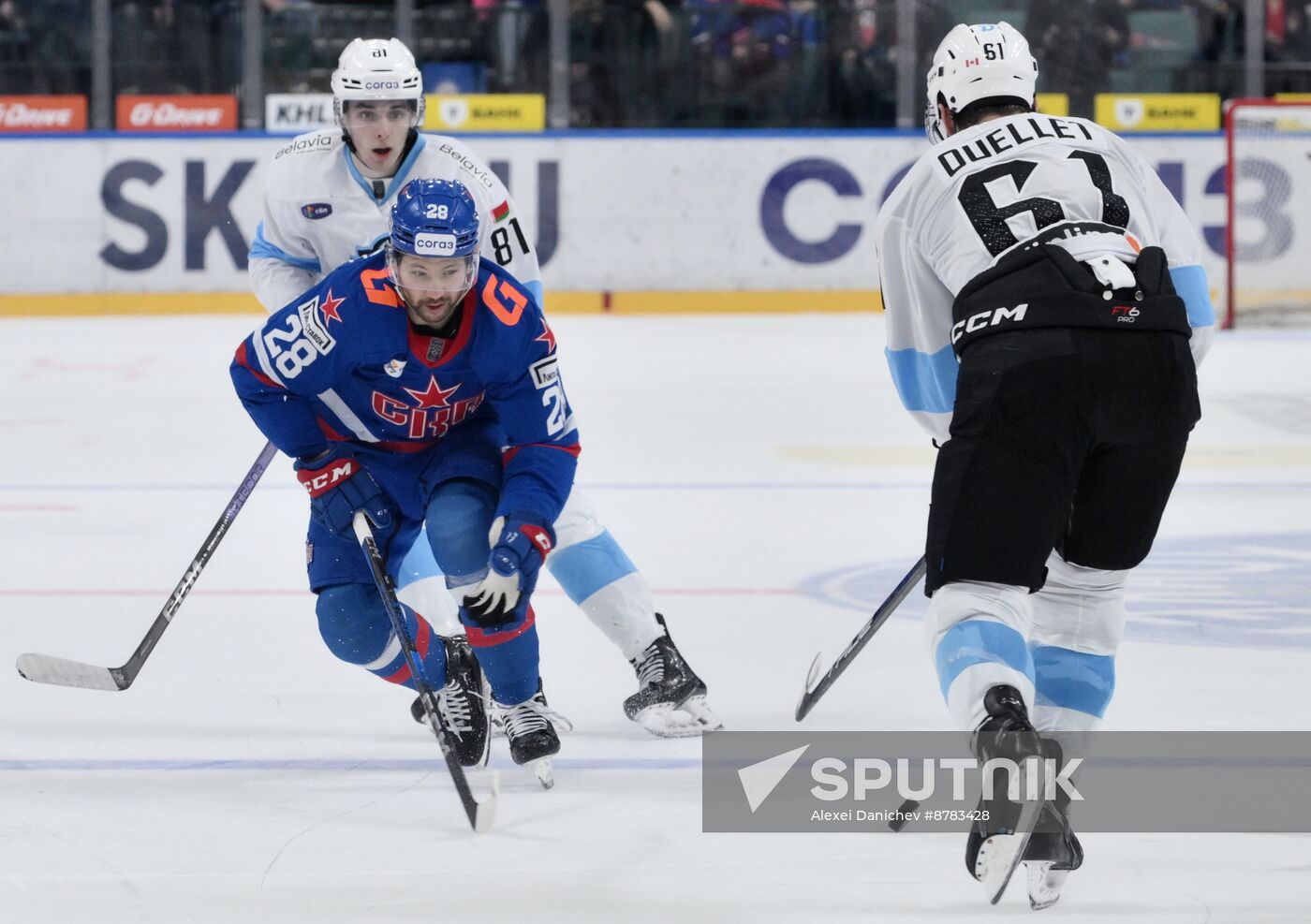 Russia Ice Hockey Kontinental League SKA - Dinamo Mn