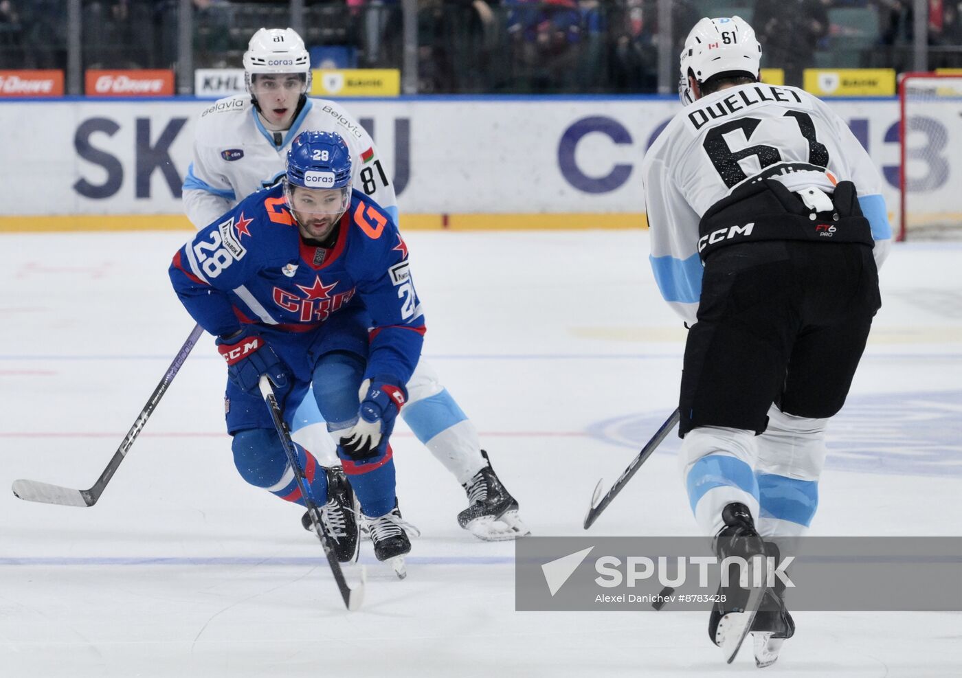 Russia Ice Hockey Kontinental League SKA - Dinamo Mn