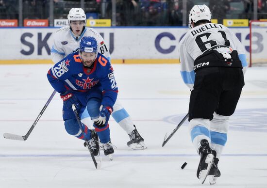 Russia Ice Hockey Kontinental League SKA - Dinamo Mn