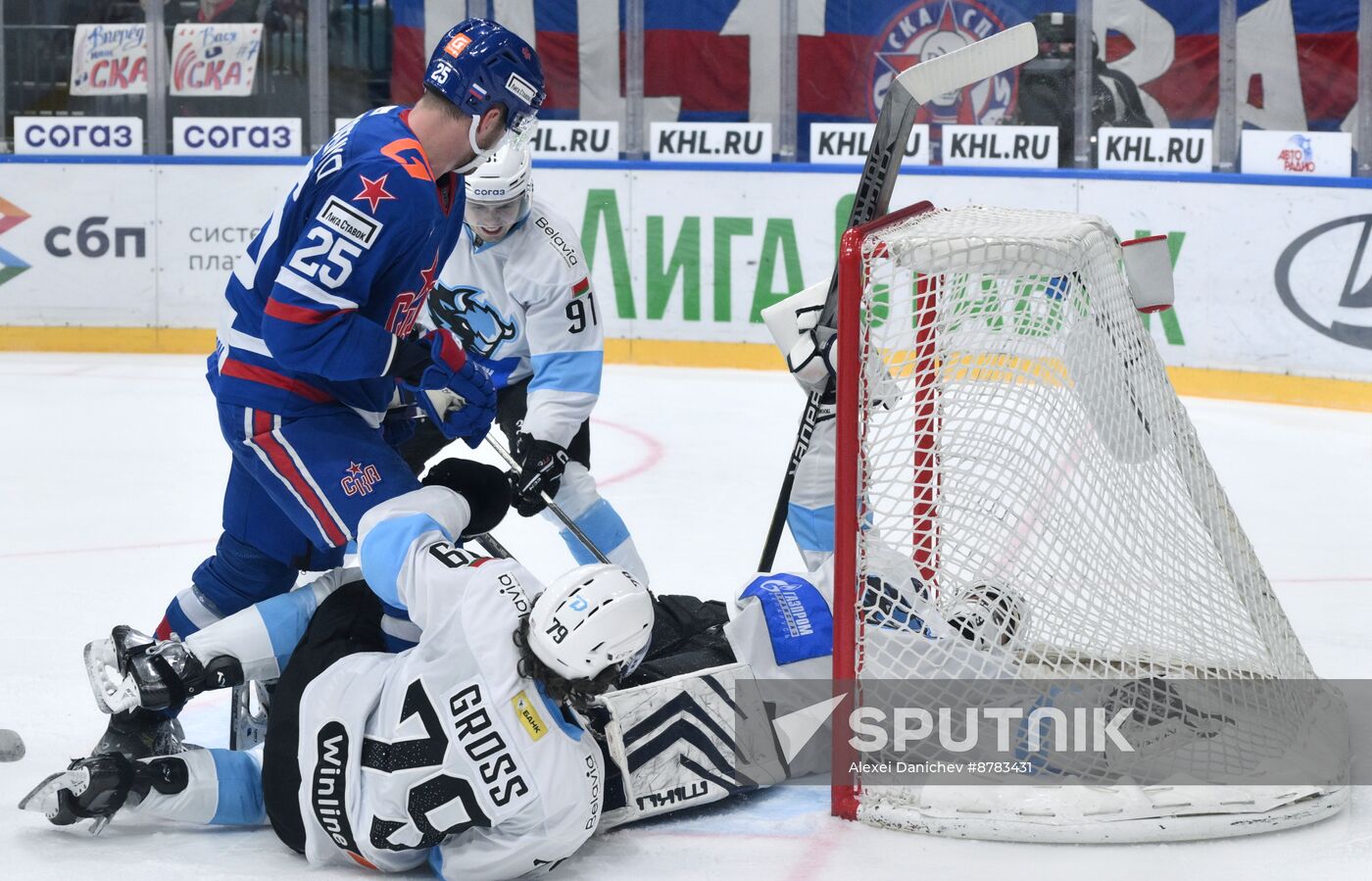 Russia Ice Hockey Kontinental League SKA - Dinamo Mn