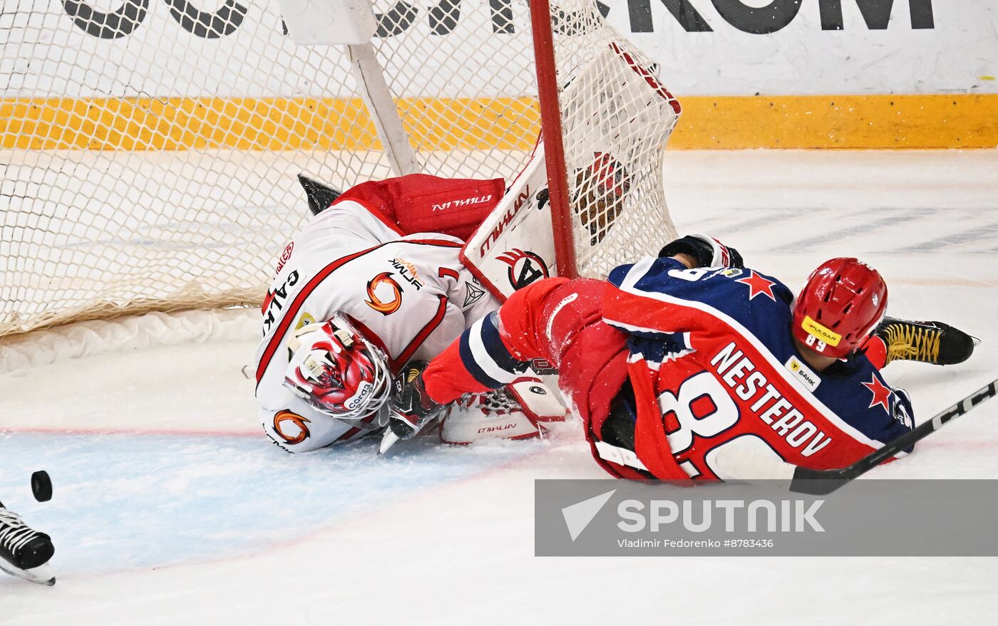 Russia Ice Hockey Kontinental League CSKA - Avtomobilist