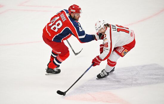 Russia Ice Hockey Kontinental League CSKA - Avtomobilist