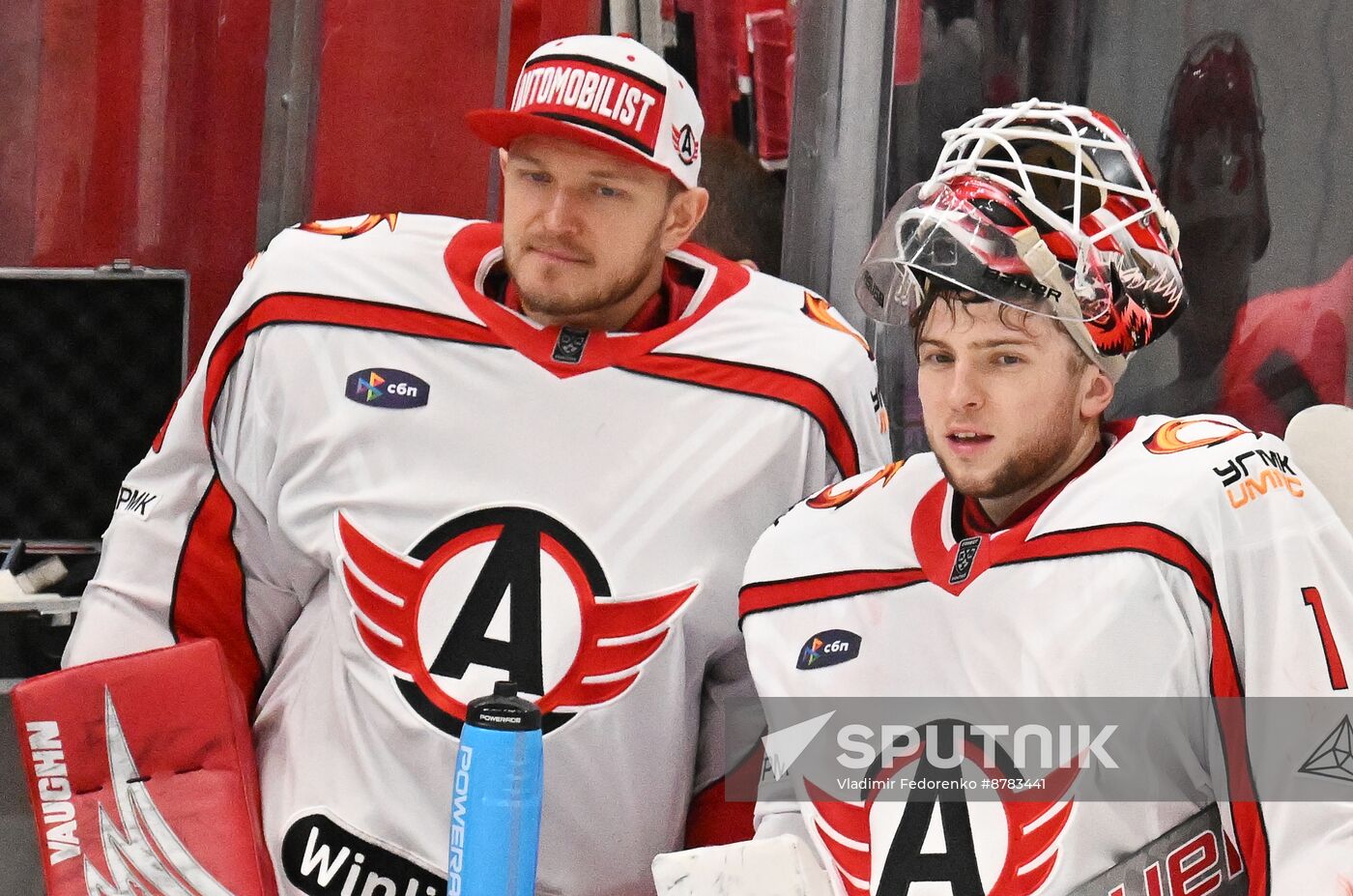 Russia Ice Hockey Kontinental League CSKA - Avtomobilist