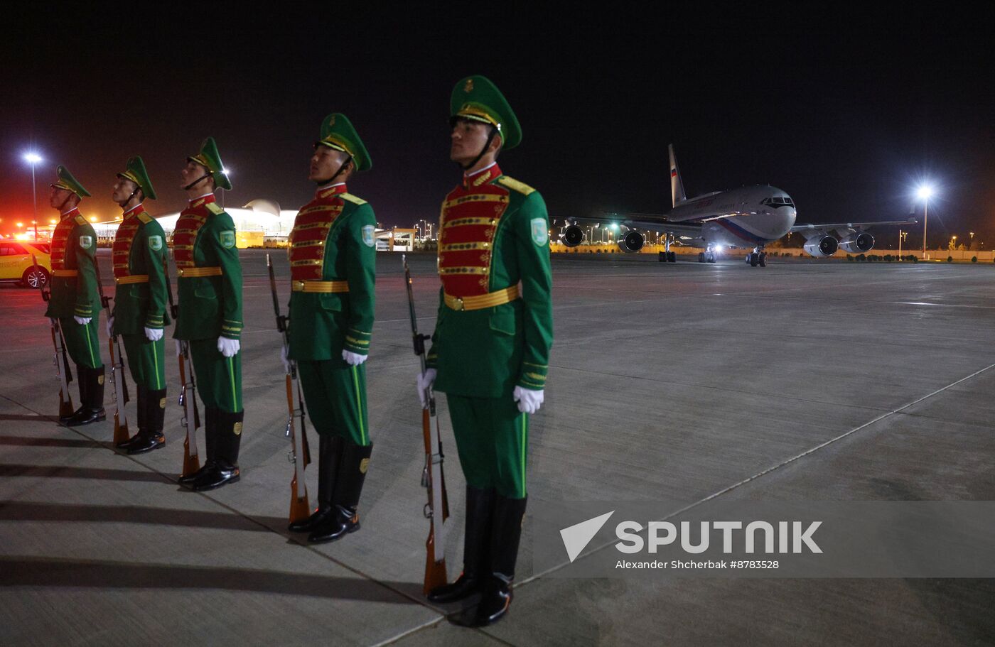 Turkmenistan Times Interrelation Forum