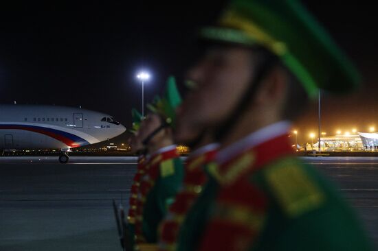 Turkmenistan Times Interrelation Forum