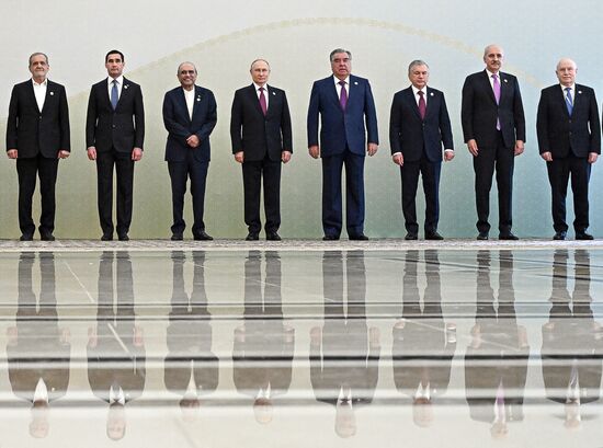 Turkmenistan Times Interrelation Forum