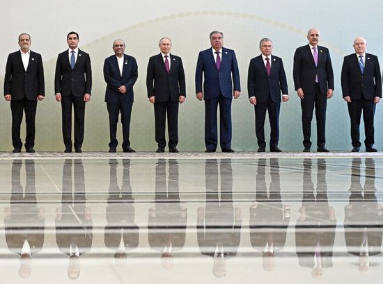 Turkmenistan Times Interrelation Forum