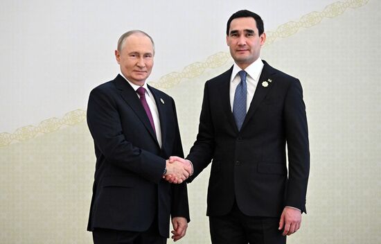 Turkmenistan Times Interrelation Forum