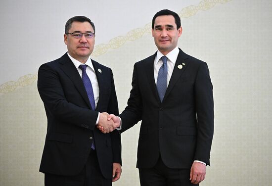 Turkmenistan Times Interrelation Forum