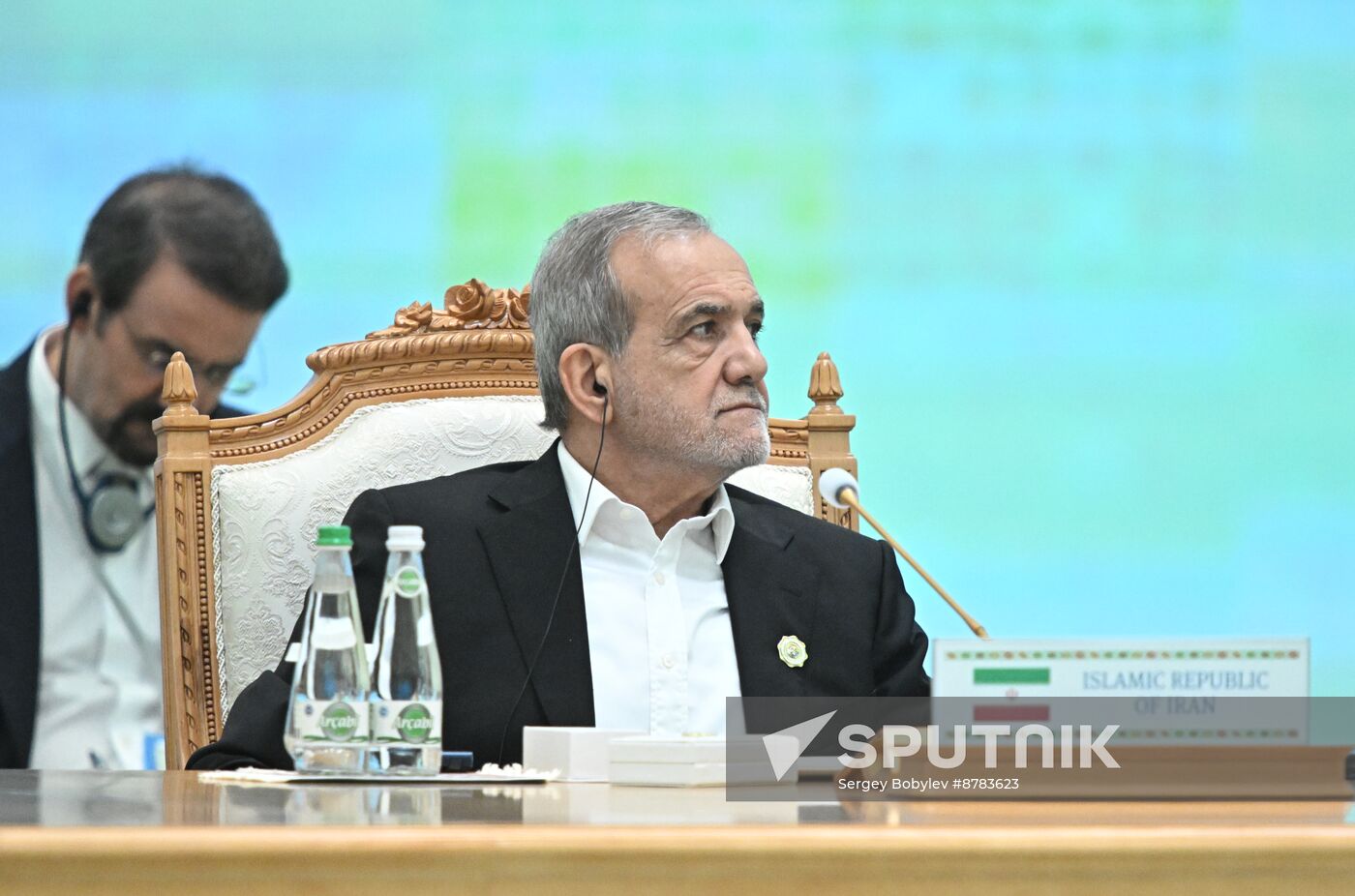 Turkmenistan Times Interrelation Forum