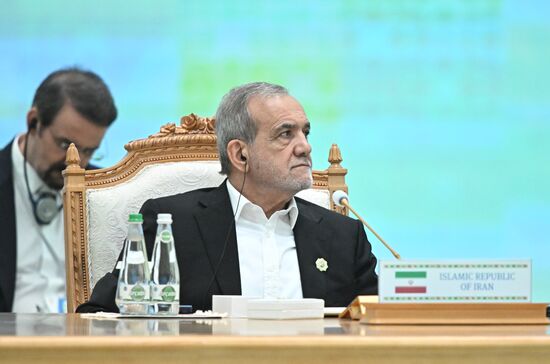 Turkmenistan Times Interrelation Forum