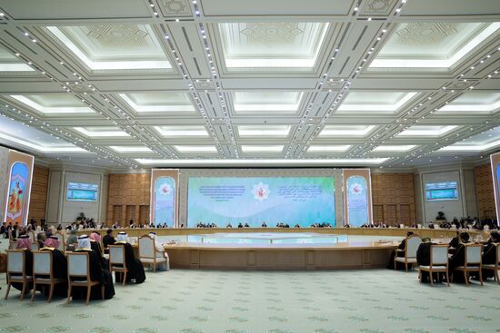 Turkmenistan Times Interrelation Forum