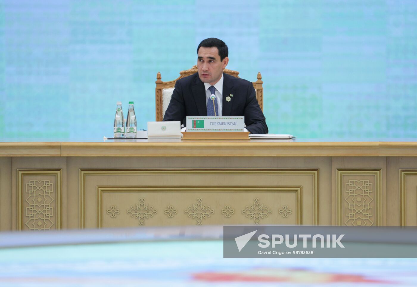 Turkmenistan Times Interrelation Forum