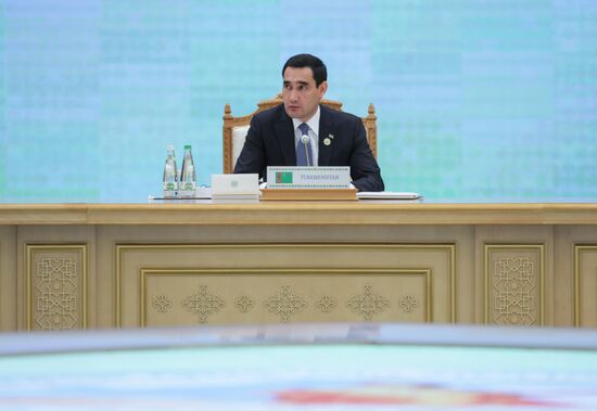 Turkmenistan Times Interrelation Forum