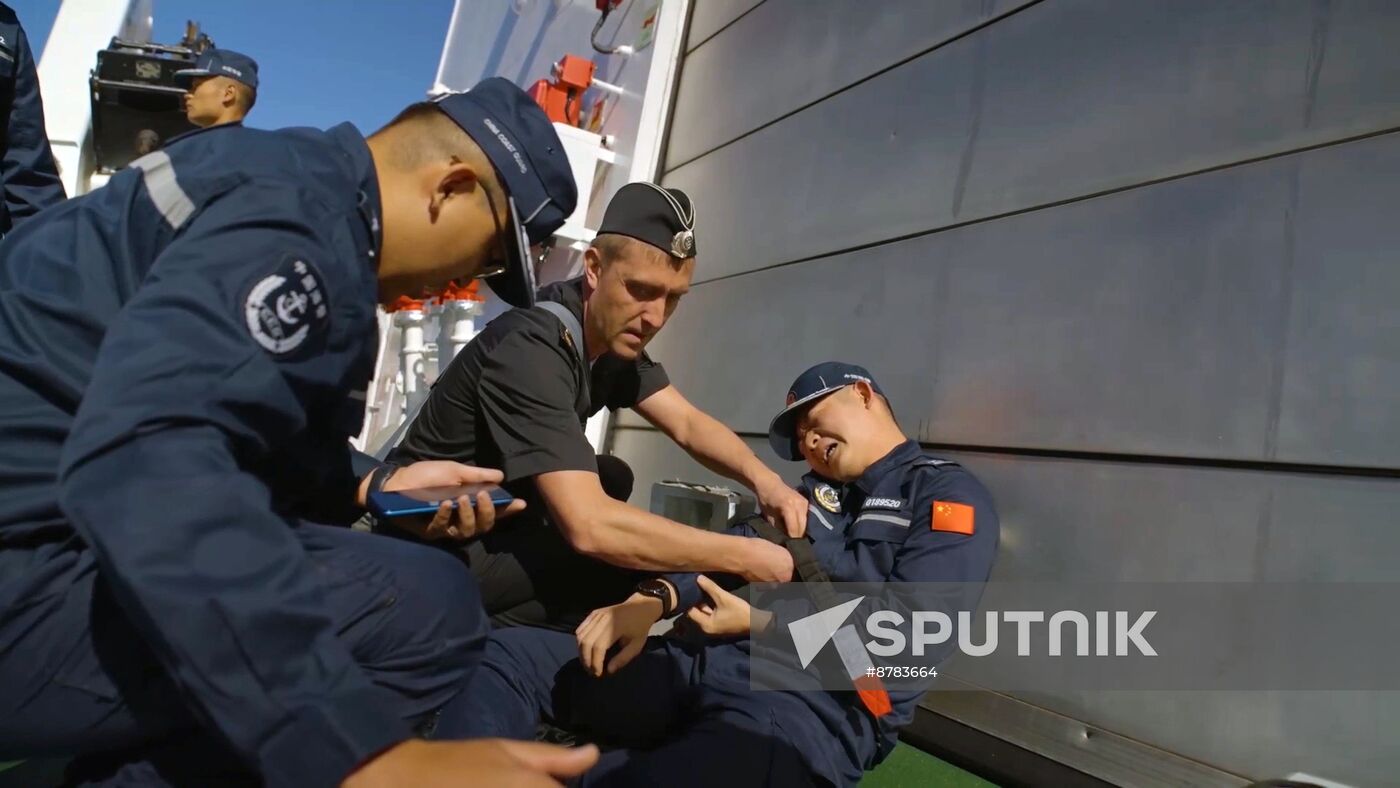 Russia China Coast Guard Joint Patrol