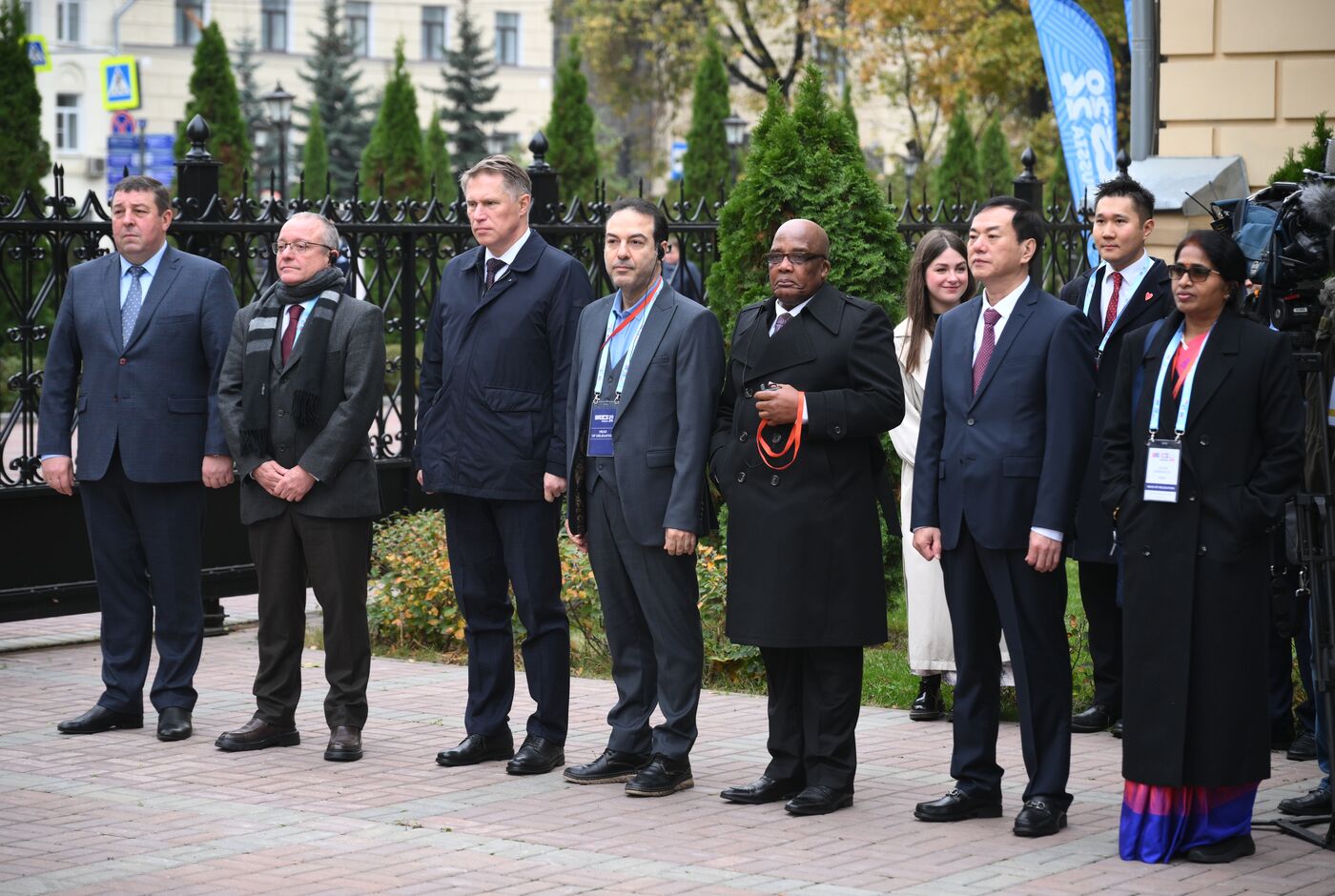 14th Meeting of BRICS Health Ministers