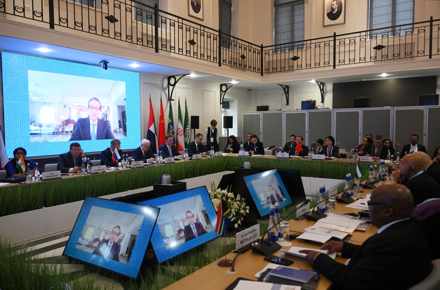 14th Meeting of BRICS Health Ministers