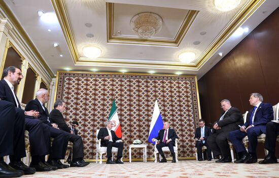 Turkmenistan Times Interrelation Forum