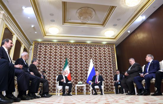 Turkmenistan Times Interrelation Forum