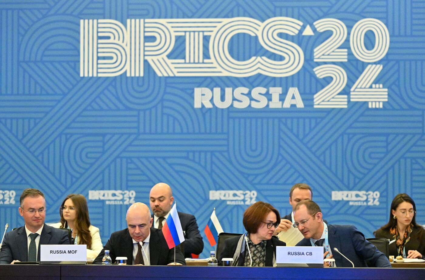 Meeting of BRICS Ministers of Finance and Central Bank Governors