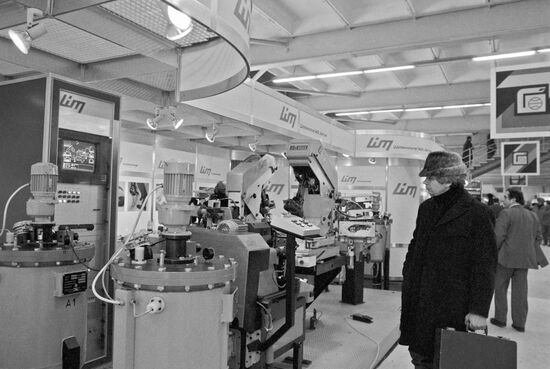 Third Robotocomplexes-85 International Exhibition in Sokolniki