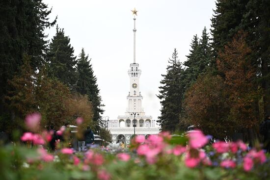 Russia Cityscapes Moscow