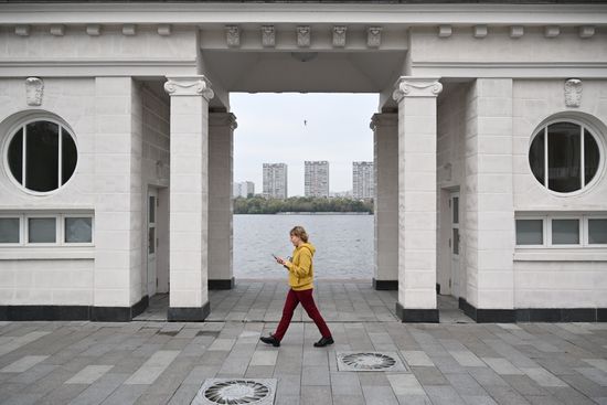Russia Cityscapes Moscow