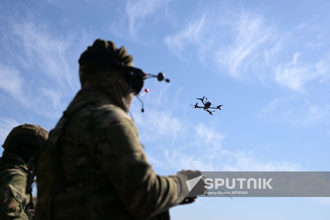 Russia Ukraine Military Operation UAVs