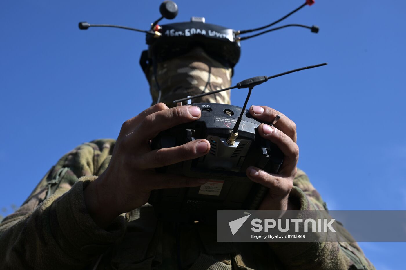 Russia Ukraine Military Operation UAVs