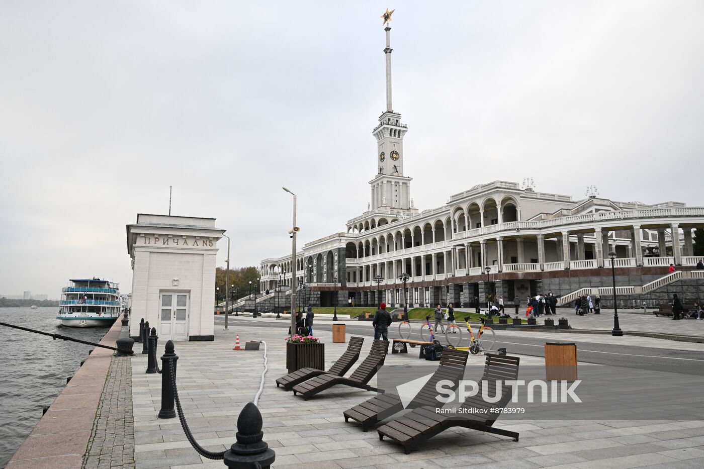 Russia Cityscapes Moscow