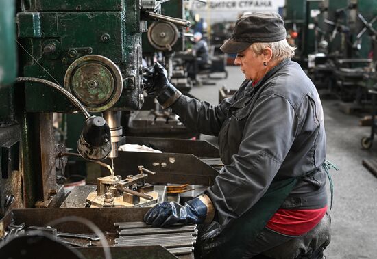 Russia Zaporozhye Region Agricultural Machinery
