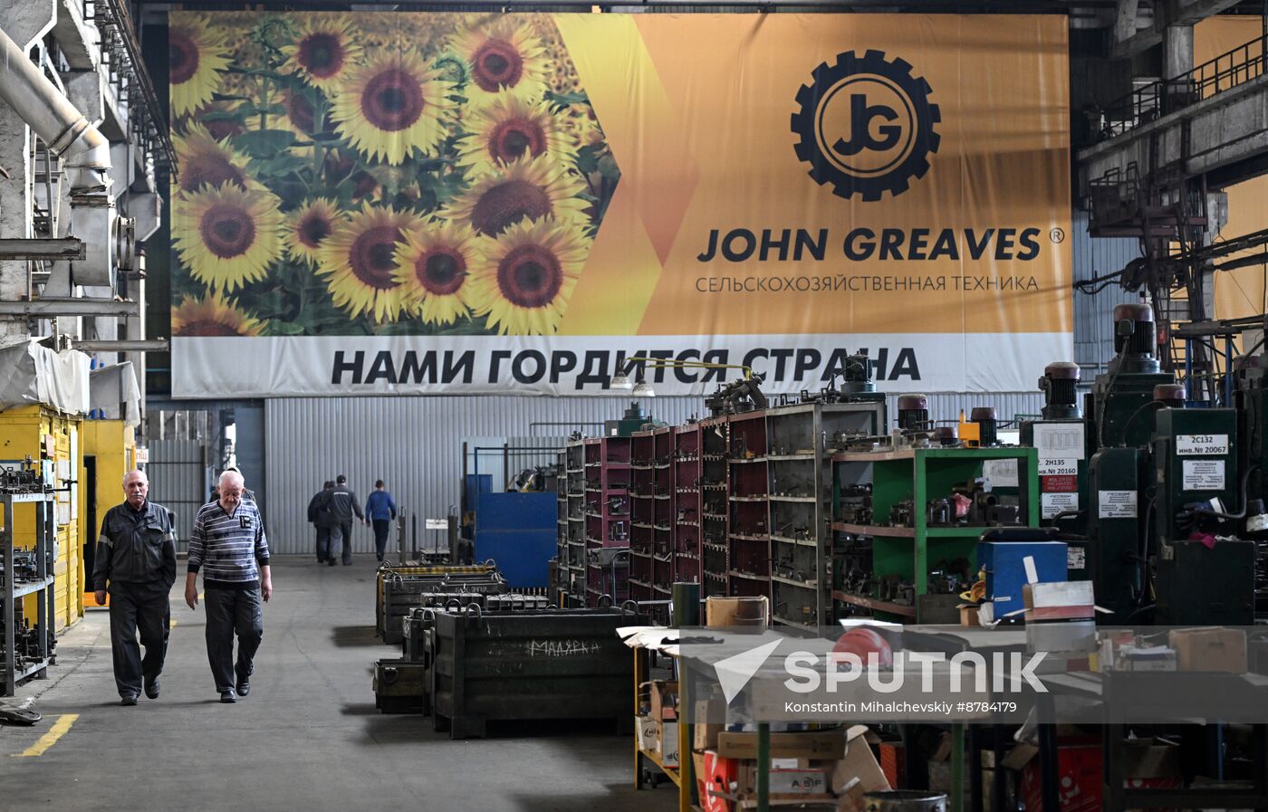 Russia Zaporozhye Region Agricultural Machinery