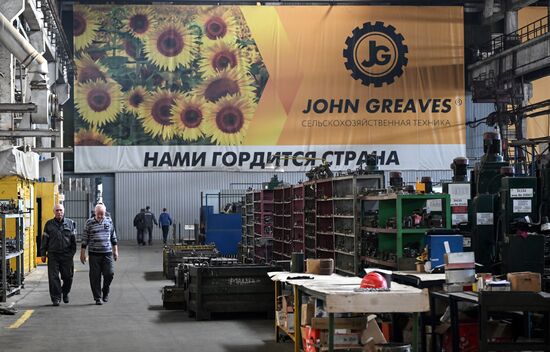 Russia Zaporozhye Region Agricultural Machinery