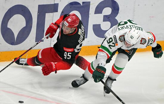 Russia Ice Hockey Kontinental League Spartak - Ak Bars