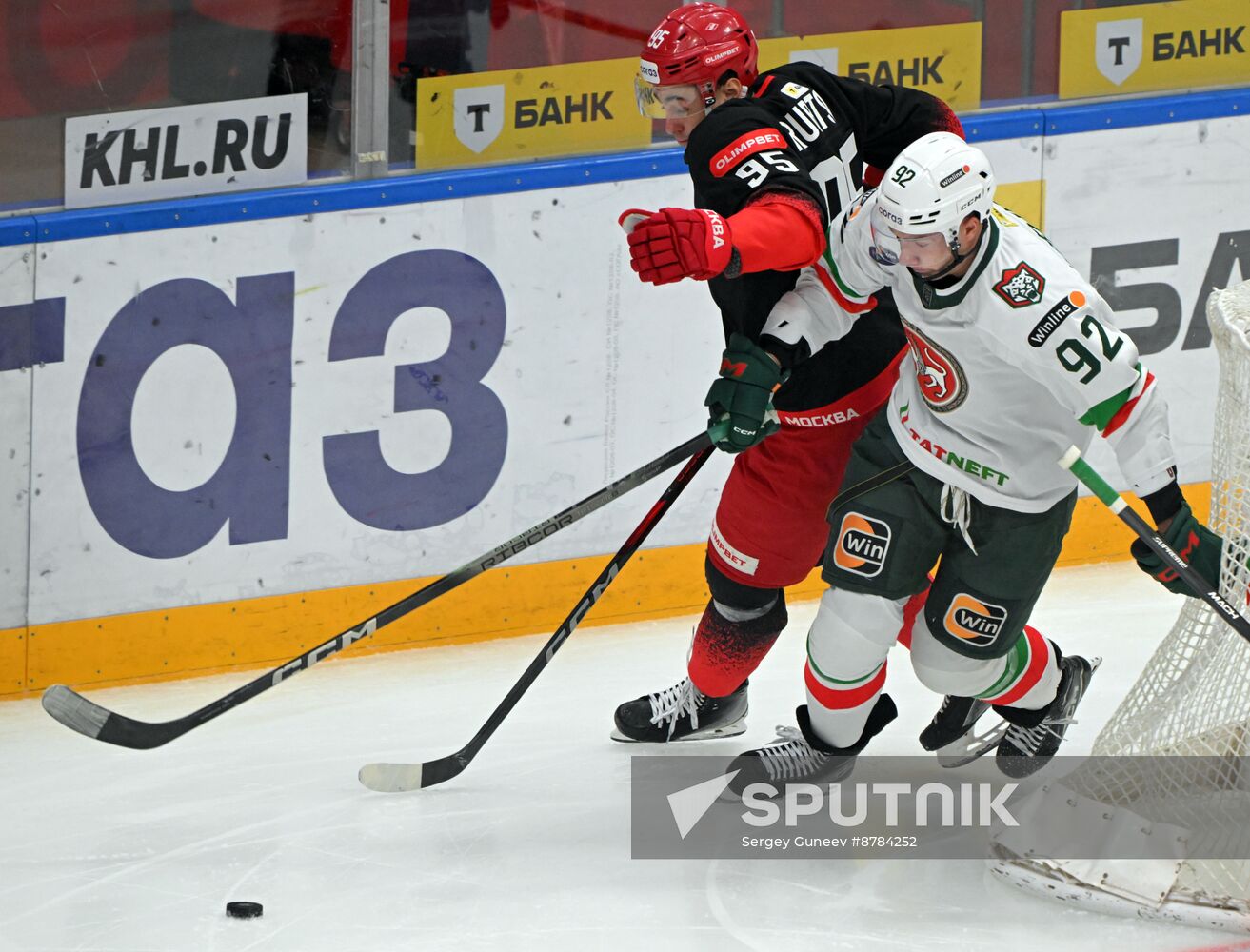 Russia Ice Hockey Kontinental League Spartak - Ak Bars