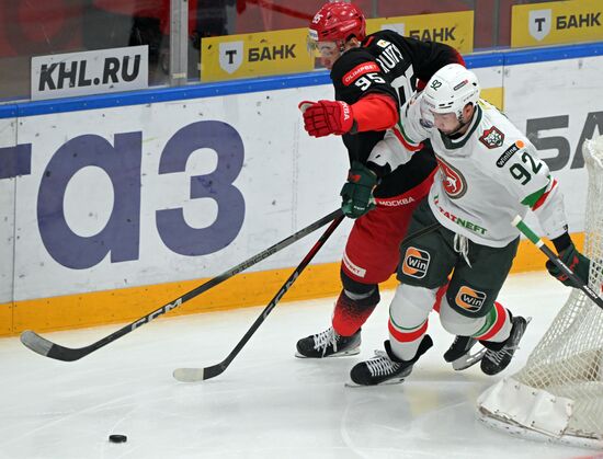 Russia Ice Hockey Kontinental League Spartak - Ak Bars