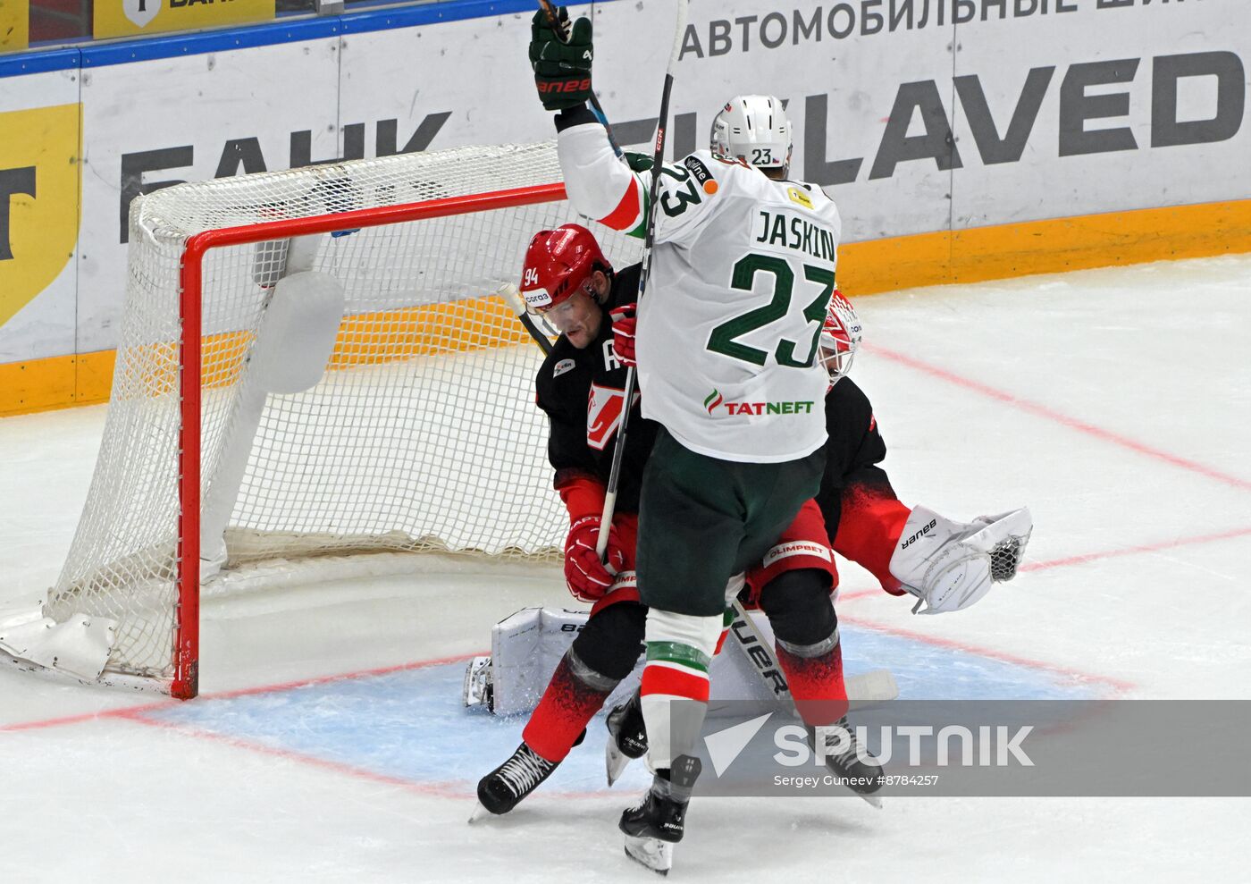 Russia Ice Hockey Kontinental League Spartak - Ak Bars