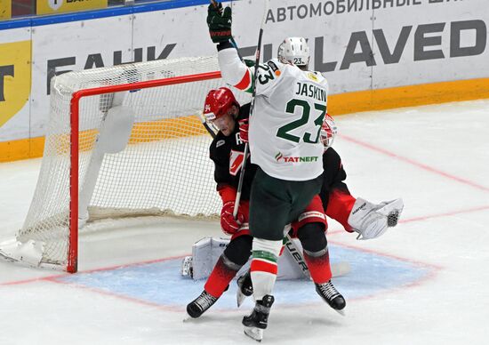 Russia Ice Hockey Kontinental League Spartak - Ak Bars