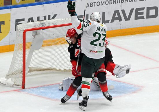 Russia Ice Hockey Kontinental League Spartak - Ak Bars