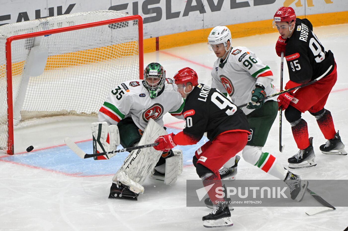 Russia Ice Hockey Kontinental League Spartak - Ak Bars