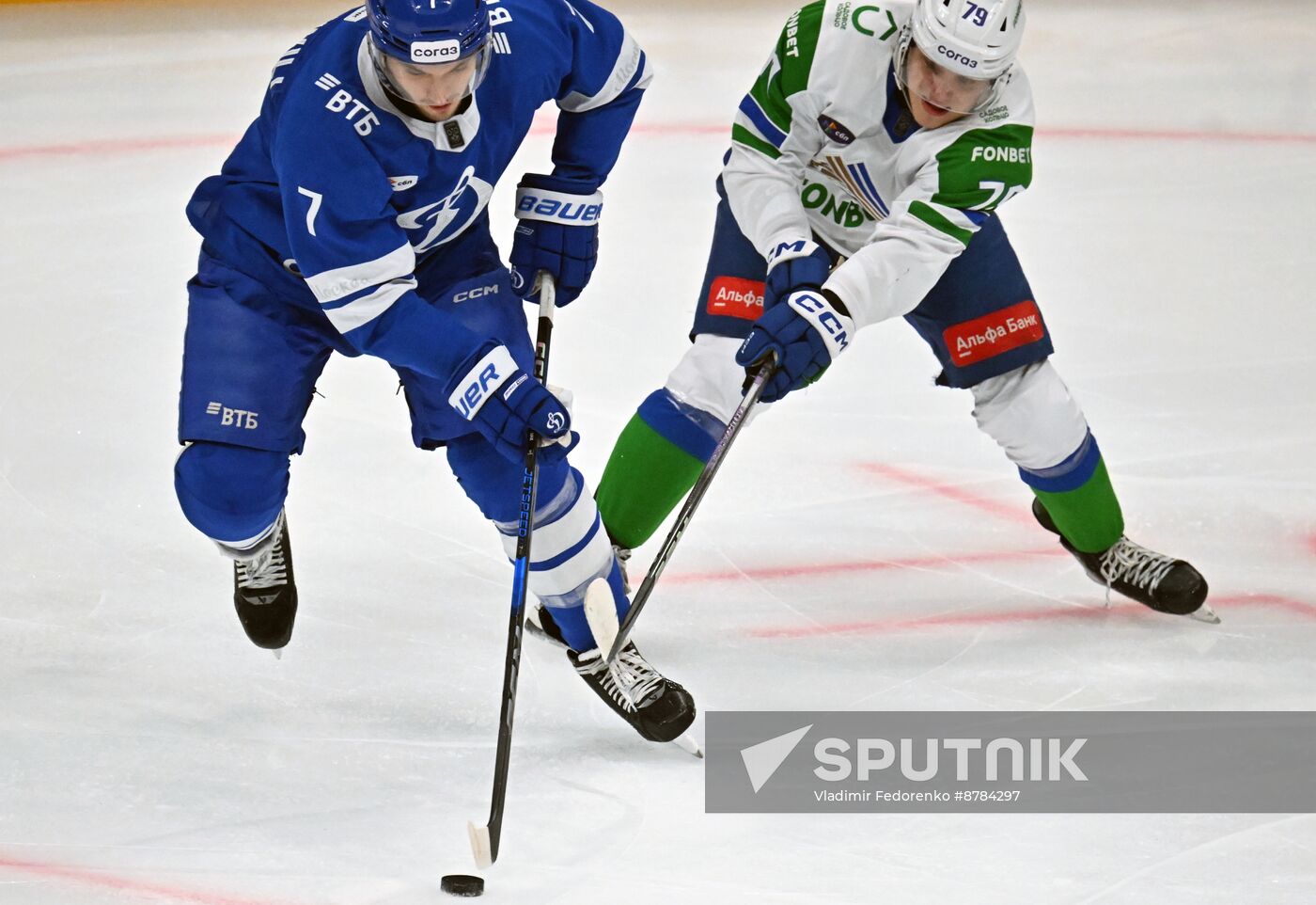 Russia Ice Hockey Kontinental League Dynamo - Salavat Yulaev