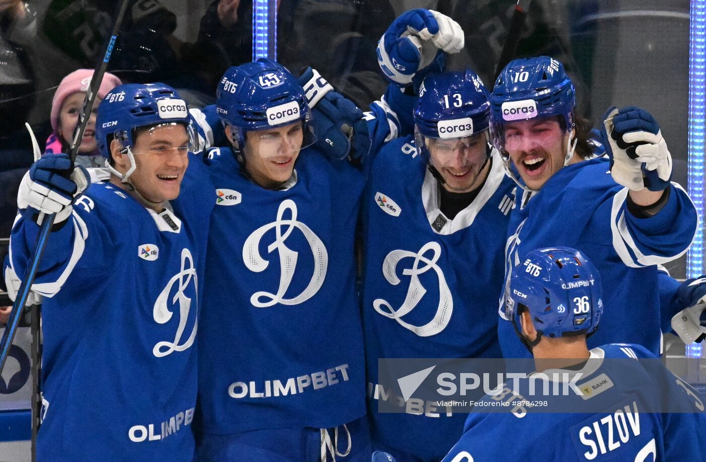 Russia Ice Hockey Kontinental League Dynamo - Salavat Yulaev