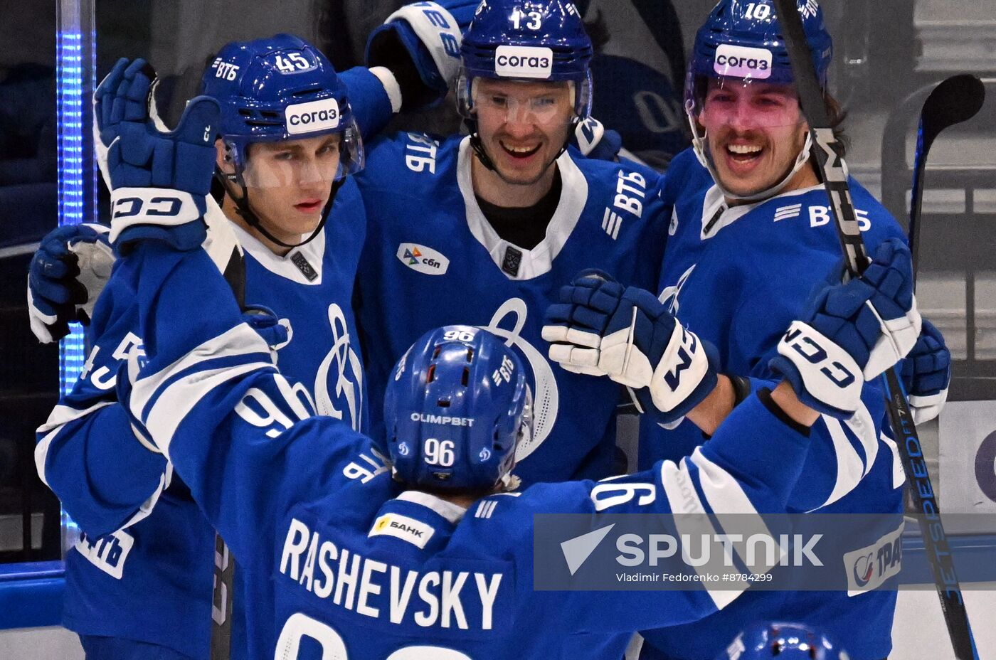 Russia Ice Hockey Kontinental League Dynamo - Salavat Yulaev