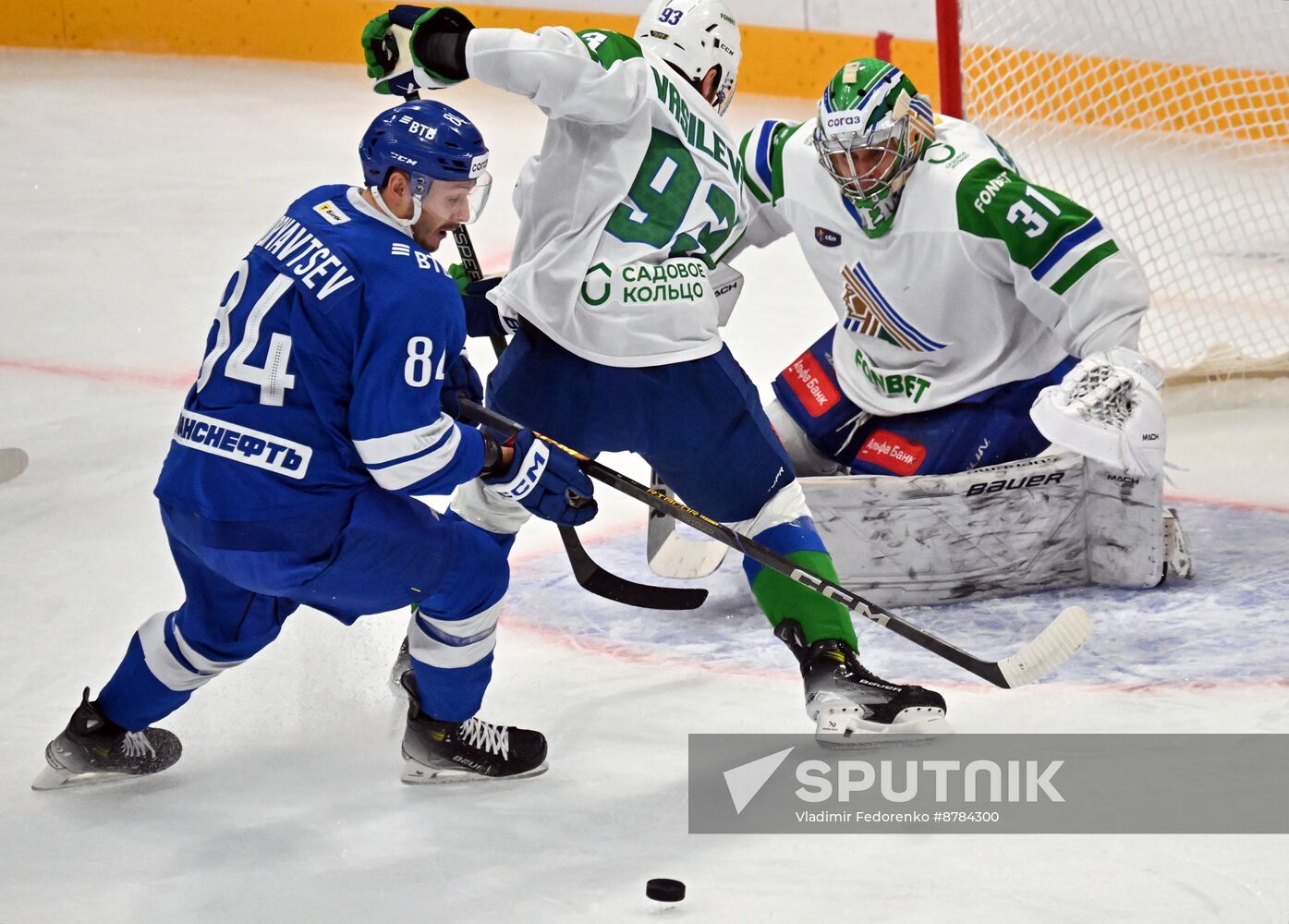 Russia Ice Hockey Kontinental League Dynamo - Salavat Yulaev