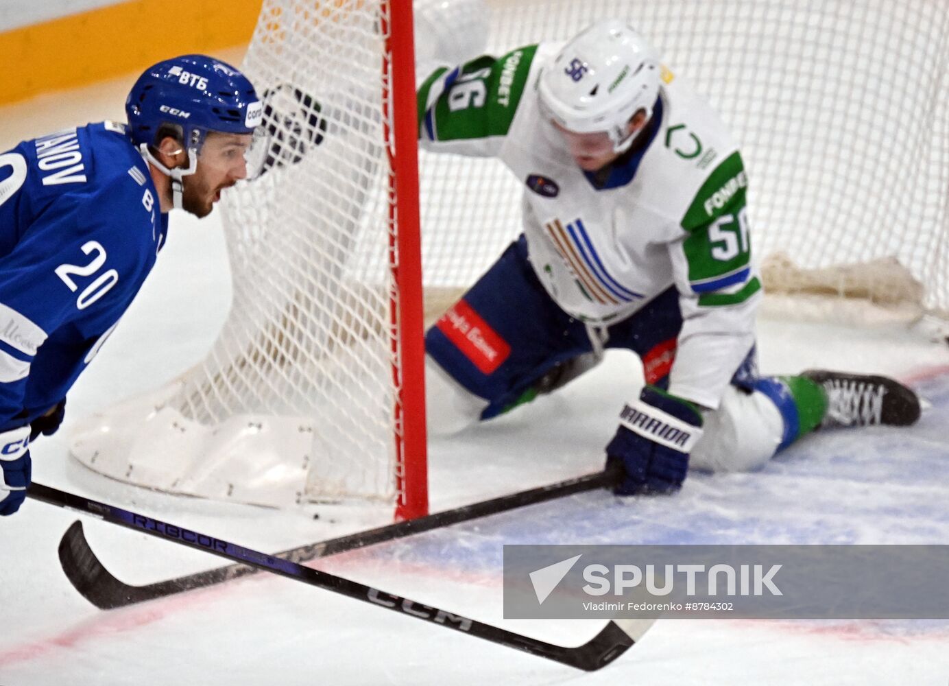 Russia Ice Hockey Kontinental League Dynamo - Salavat Yulaev