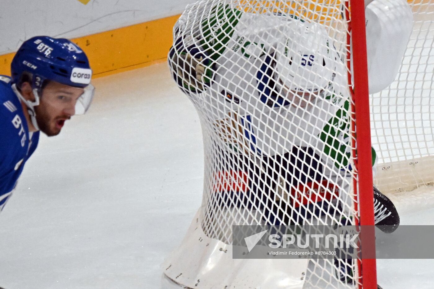 Russia Ice Hockey Kontinental League Dynamo - Salavat Yulaev