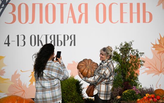 Russia Golden Autumn Festival